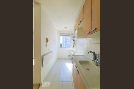 Apartamento para alugar com 52m², 2 quartos e 1 vaga Apartamento para alugar com 52m², 2 quartos e 1 vagaCozinha