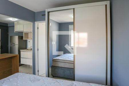 Apartamento à venda com 36m², 1 quarto e 1 vagaQuarto