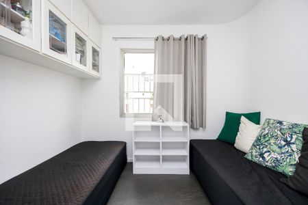 Apartamento à venda com 153m², 3 quartos e 2 vagasQuarto 2