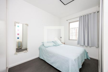 Apartamento à venda com 153m², 3 quartos e 2 vagasQuarto 3