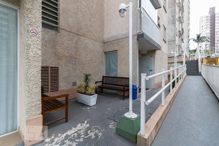 Apartamento à venda com 47m², 2 quartos e 1 vagaÁrea Comum