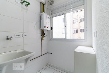 Apartamento à venda com 47m², 2 quartos e 1 vagaLavanderia