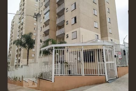 Apartamento à venda com 47m², 2 quartos e 1 vagaFachada