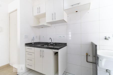 Apartamento à venda com 47m², 2 quartos e 1 vagaCozinha