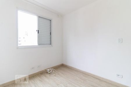 Apartamento à venda com 47m², 2 quartos e 1 vagaQuarto 1