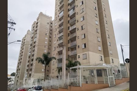 Apartamento à venda com 47m², 2 quartos e 1 vagaFachada