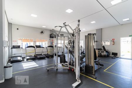 Apartamento à venda com 47m², 2 quartos e 1 vagaAcademia