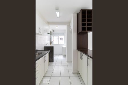 Apartamento à venda com 47m², 2 quartos e 1 vagaCozinha