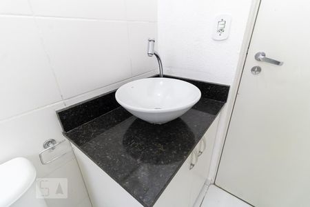Apartamento à venda com 47m², 2 quartos e 1 vagaBanheiro