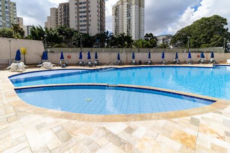 Apartamento à venda com 47m², 2 quartos e 1 vagaÁrea comum - Piscina