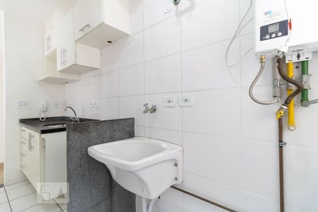 Apartamento à venda com 47m², 2 quartos e 1 vagaLavanderia