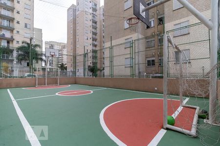 Apartamento à venda com 47m², 2 quartos e 1 vagaQuadra de Esportes