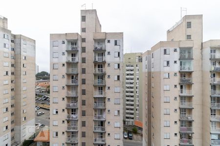 Apartamento à venda com 47m², 2 quartos e 1 vagaVista do Quarto 1