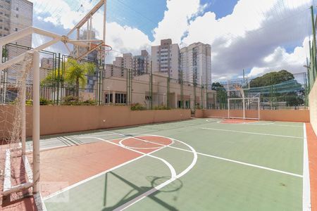 Apartamento à venda com 47m², 2 quartos e 1 vagaQuadra de Esportes