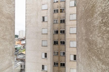 Apartamento à venda com 47m², 2 quartos e 1 vagaVista da Lavanderia