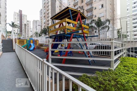 Apartamento à venda com 47m², 2 quartos e 1 vagaPlayground