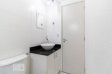 Apartamento à venda com 47m², 2 quartos e 1 vagaBanheiro