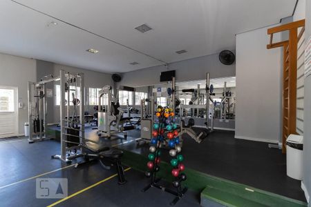 Apartamento à venda com 47m², 2 quartos e 1 vagaAcademia