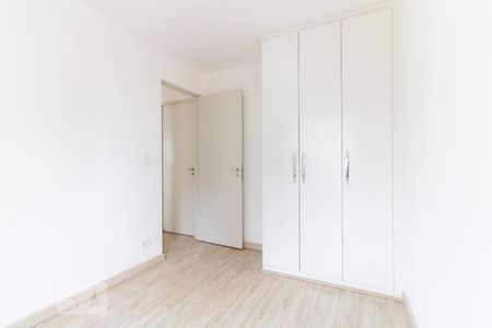 Apartamento à venda com 47m², 2 quartos e 1 vagaQuarto 1