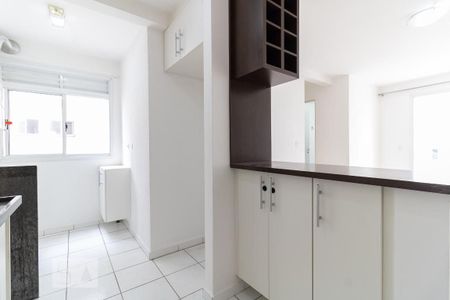 Apartamento à venda com 47m², 2 quartos e 1 vagaCozinha