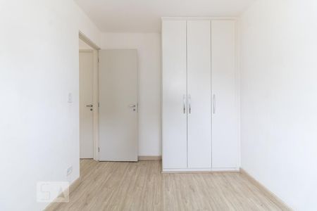 Apartamento à venda com 47m², 2 quartos e 1 vagaQuarto 1