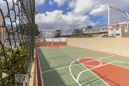 Apartamento à venda com 47m², 2 quartos e 1 vagaQuadra de Esportes