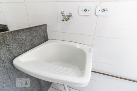 Apartamento à venda com 47m², 2 quartos e 1 vagaLavanderia