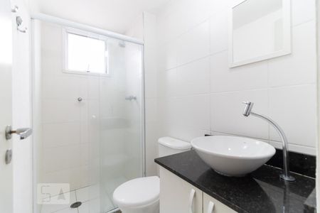 Apartamento à venda com 47m², 2 quartos e 1 vagaBanheiro