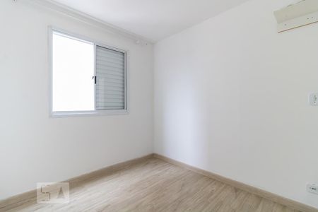 Apartamento à venda com 47m², 2 quartos e 1 vagaQuarto 2