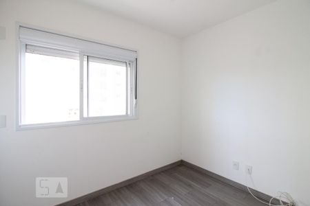Apartamento para alugar com 86m², 2 quartos e 1 vaga Apartamento para alugar com 86m², 2 quartos e 1 vagaSuíte 2