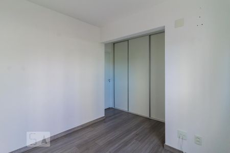 Apartamento para alugar com 86m², 2 quartos e 1 vaga Apartamento para alugar com 86m², 2 quartos e 1 vagaSuíte 1