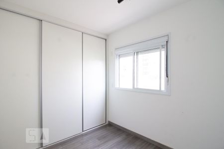 Apartamento para alugar com 86m², 2 quartos e 1 vaga Apartamento para alugar com 86m², 2 quartos e 1 vagaSuíte 2