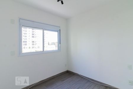 Apartamento para alugar com 86m², 2 quartos e 1 vaga Apartamento para alugar com 86m², 2 quartos e 1 vagaSuíte 1