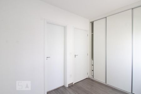 Apartamento para alugar com 86m², 2 quartos e 1 vaga Apartamento para alugar com 86m², 2 quartos e 1 vagaSuíte 2