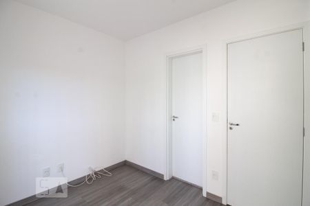 Apartamento para alugar com 86m², 2 quartos e 1 vaga Apartamento para alugar com 86m², 2 quartos e 1 vagaSuíte 2