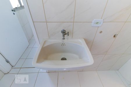 Área de serviço de apartamento à venda com 1 quarto, 50m² em Cambuí, Campinas