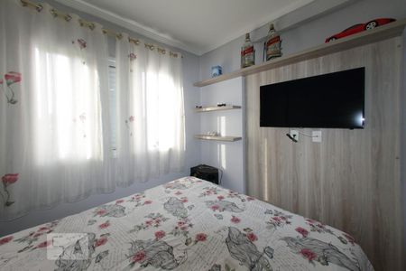 Apartamento à venda com 70m², 2 quartos e 1 vagaSuíte