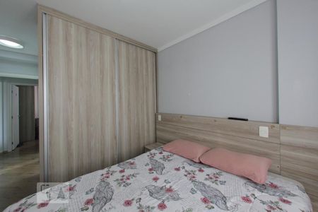 Apartamento à venda com 70m², 2 quartos e 1 vagaSuíte