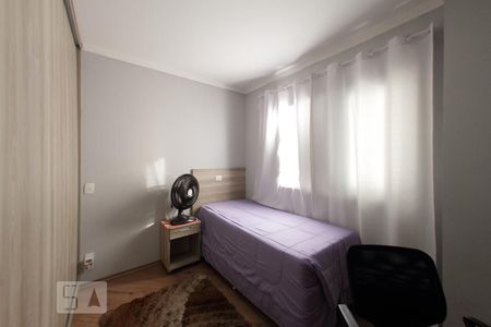 Apartamento à venda com 70m², 2 quartos e 1 vagaQuarto