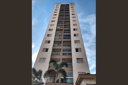 Apartamento à venda com 70m², 2 quartos e 1 vaga Apartamento à venda com 70m², 2 quartos e 1 vagaFachada