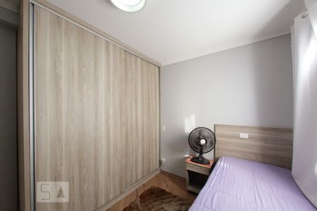Apartamento à venda com 70m², 2 quartos e 1 vagaQuarto