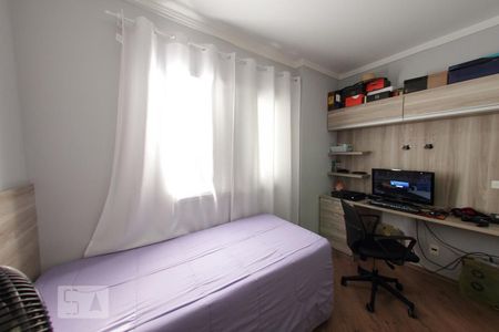 Apartamento à venda com 70m², 2 quartos e 1 vagaQuarto