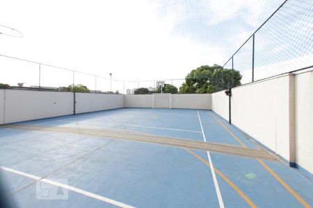 Apartamento à venda com 70m², 2 quartos e 1 vagaQuadra