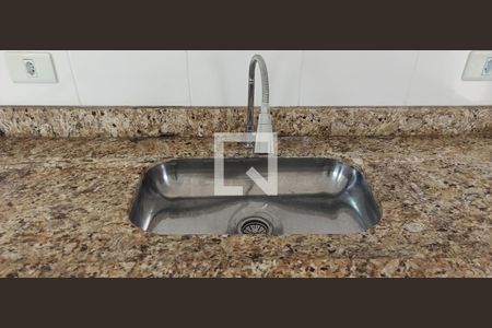 Sala / Cozinha de apartamento à venda com 1 quarto, 44m² em Vila Isolina Mazzei, São Paulo