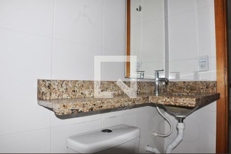 Apartamento à venda com 44m², 1 quarto e sem vagaBanheiro Social