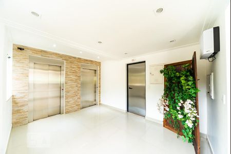 Apartamento à venda com 60m², 2 quartos e 1 vagaÁrea comum