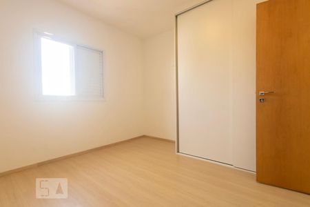 Apartamento para alugar com 50m², 1 quarto e 1 vagaSuíte 1