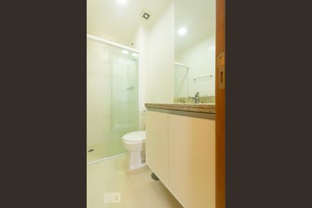 Apartamento para alugar com 50m², 1 quarto e 1 vagaBanheiro da Suíte 1