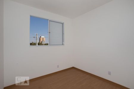 Quarto 2 de apartamento para alugar com 2 quartos, 45m² em Jardim Ouro Branco, Ribeirão Preto