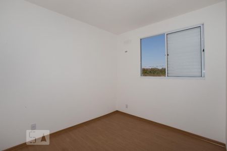 Quarto 1 de apartamento para alugar com 2 quartos, 45m² em Jardim Ouro Branco, Ribeirão Preto